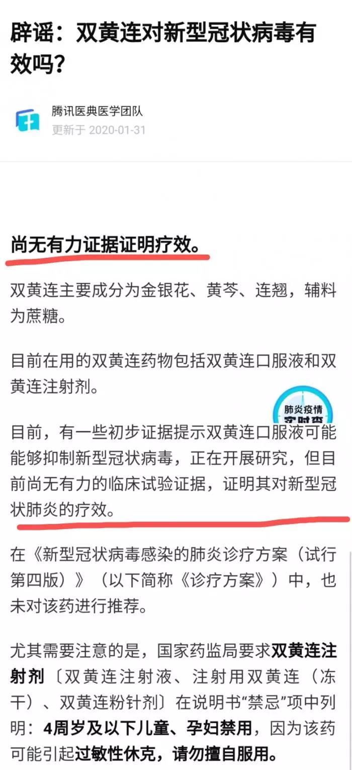 澳门威尼斯人官网