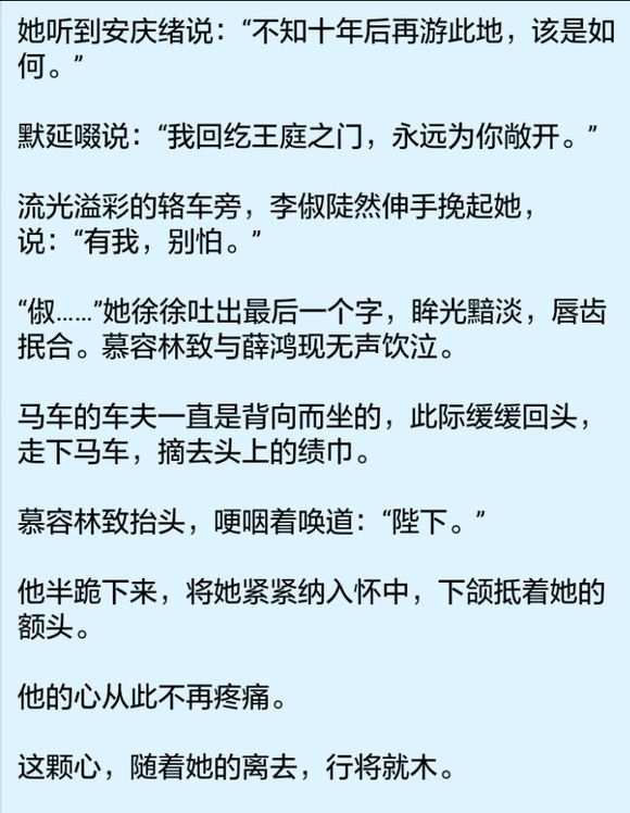 澳门威尼斯人官网