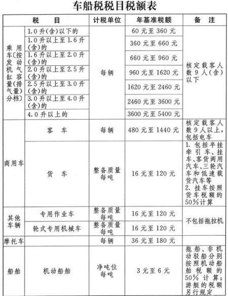 鲁梅尼格暗示瓜帅可代替 为续约谈判设最后期限|澳门威尼斯人官