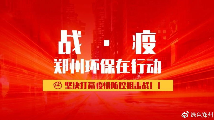 澳门威尼斯人官网